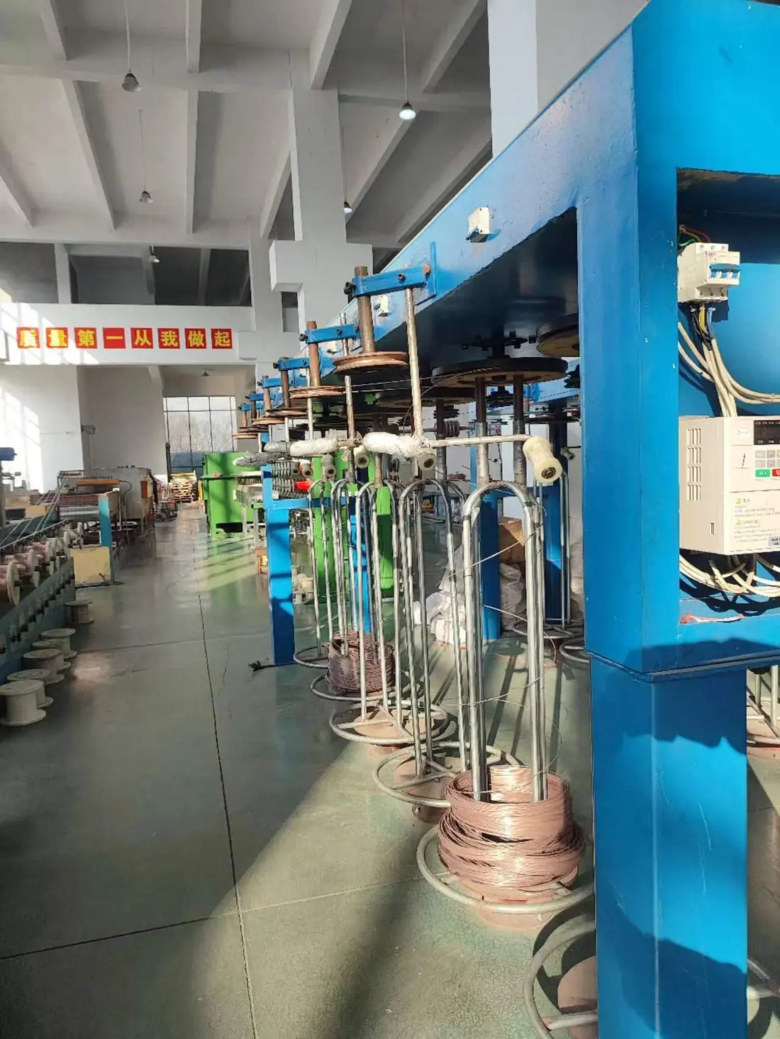 Production hall
